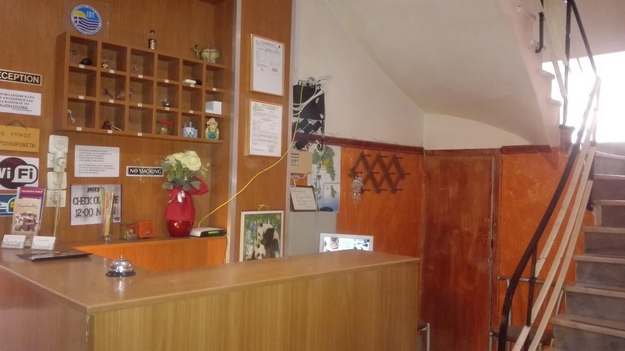 Photo of Others in Nikaia-Agios Ioannis Rentis