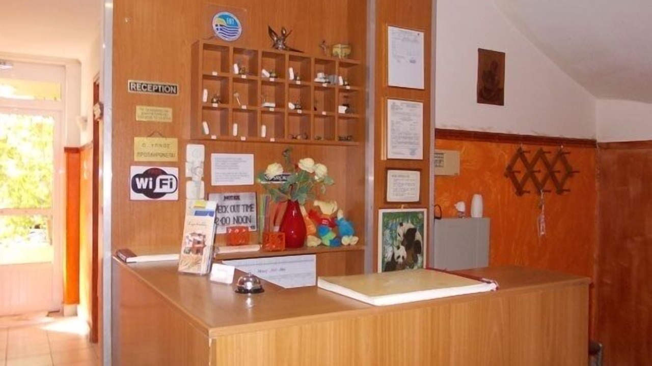 Photo of Others in Nikaia-Agios Ioannis Rentis