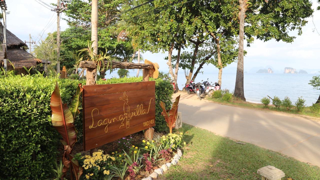 Photo of Outdoor in Ko Yao