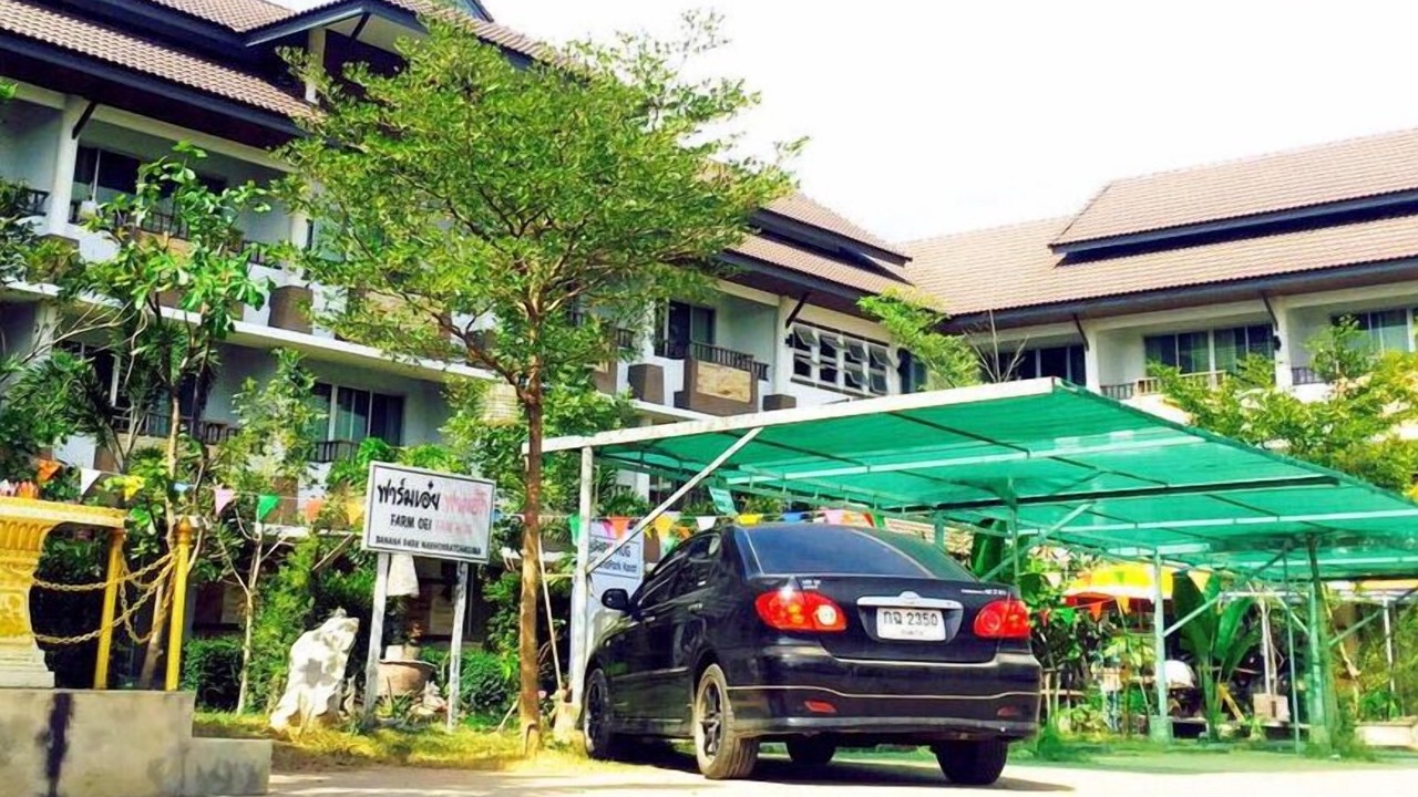 Photo of Outdoor in Nakhon Ratchasima
