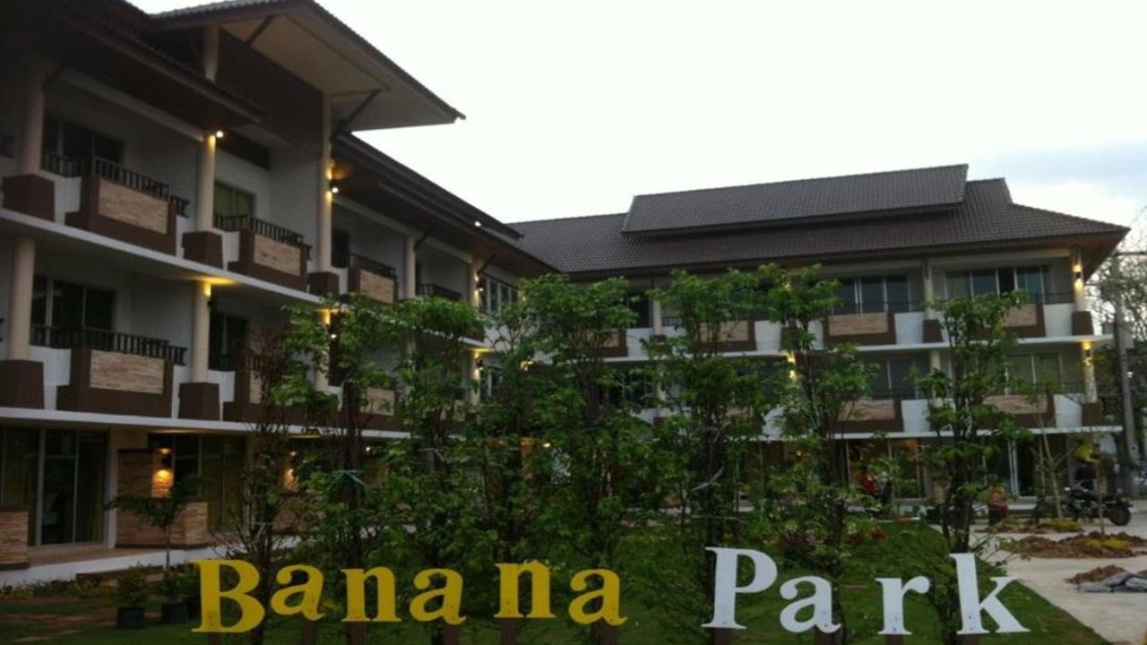 Photo of Outdoor in Nakhon Ratchasima
