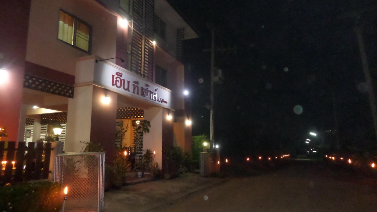 Photo of Outdoor in Ban Du