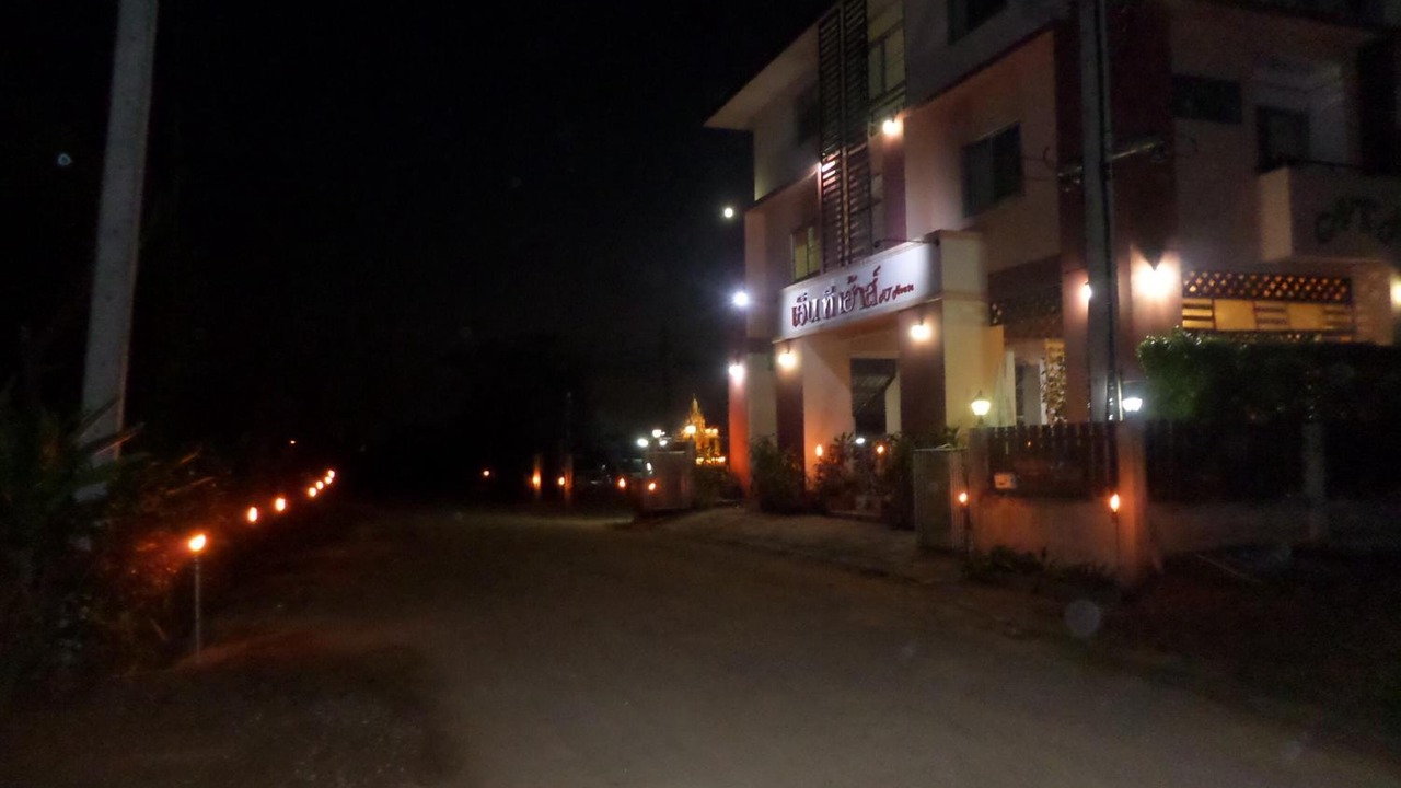 Photo of Outdoor in Ban Du