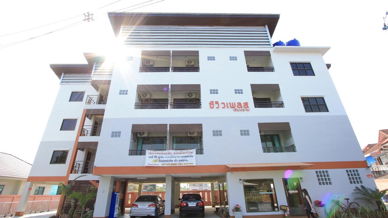 Photo of Outdoor in Chiang Rai