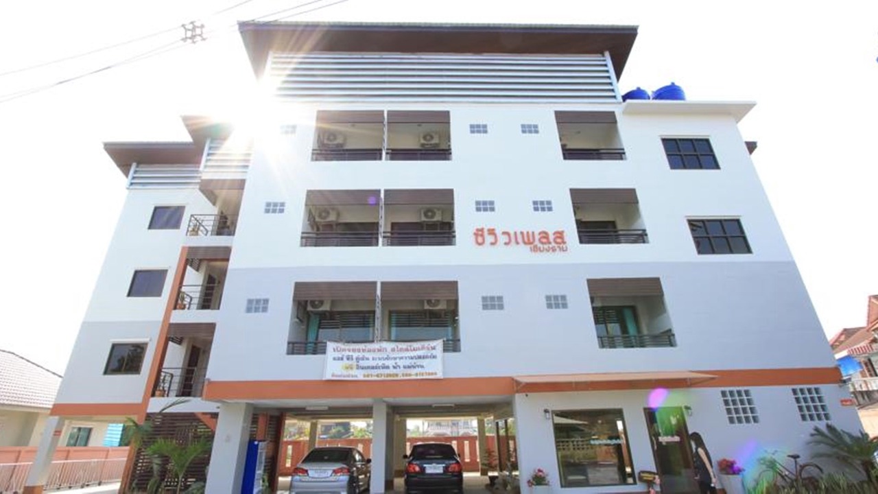 Photo of Outdoor in Chiang Rai
