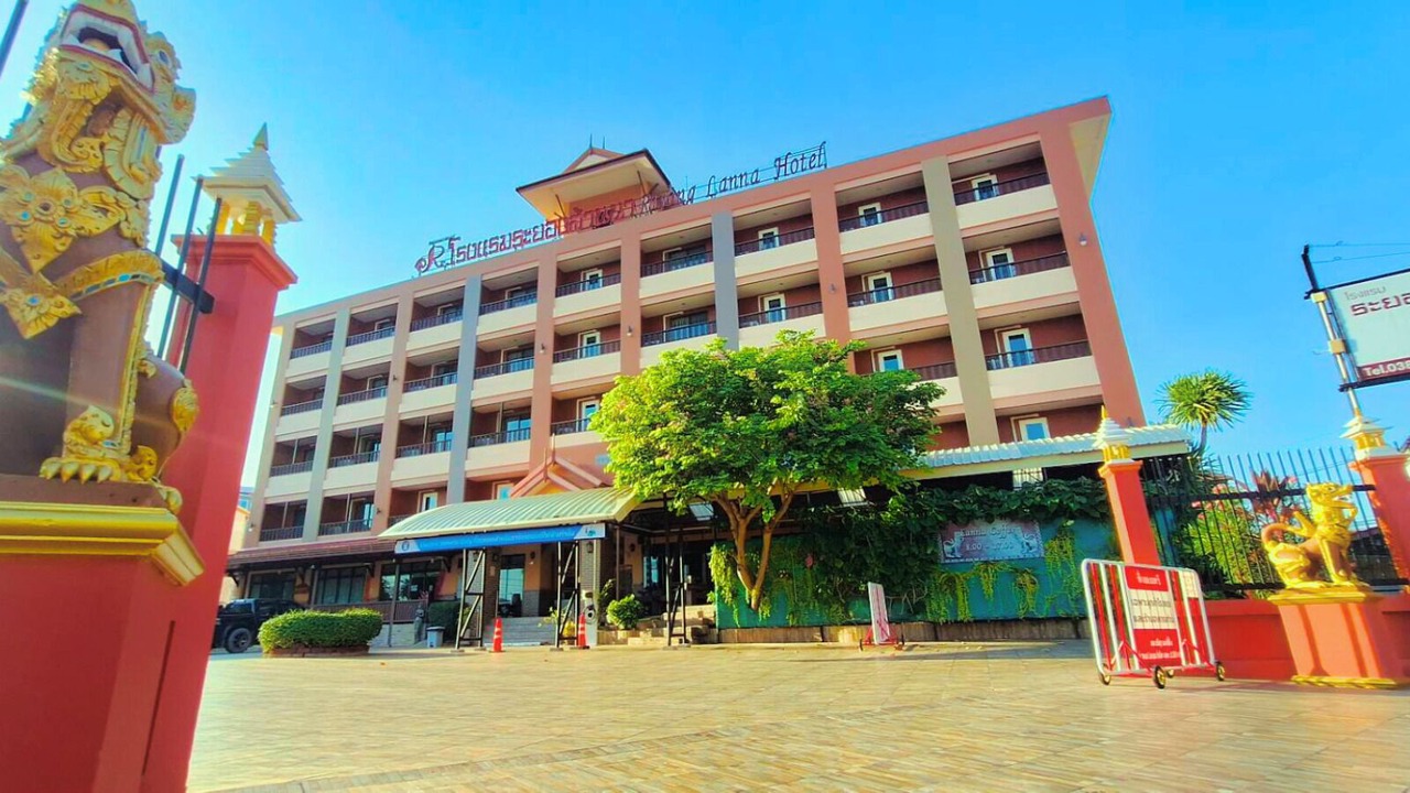 Photo of Outdoor in Noen Phra