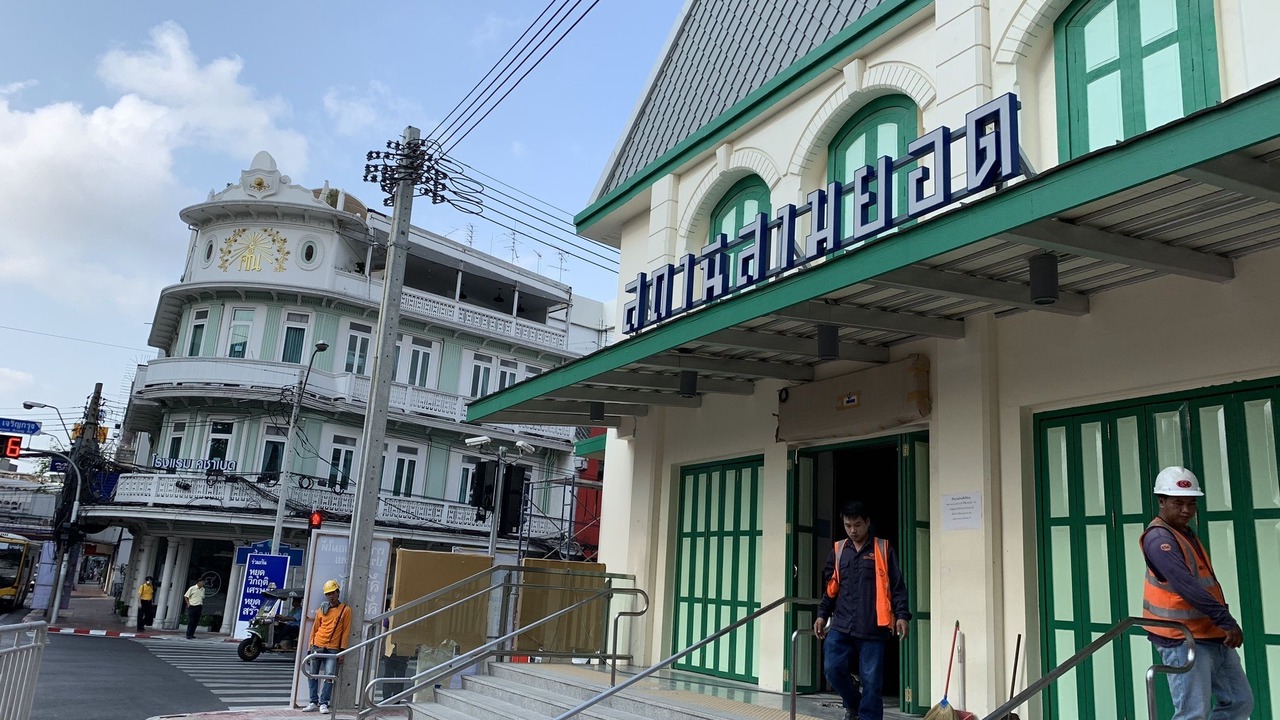 Photo of Outdoor in Wang Burapha Phirom