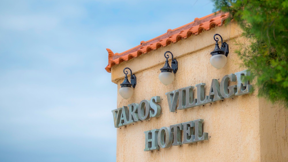 Photo of Outdoor in Varos