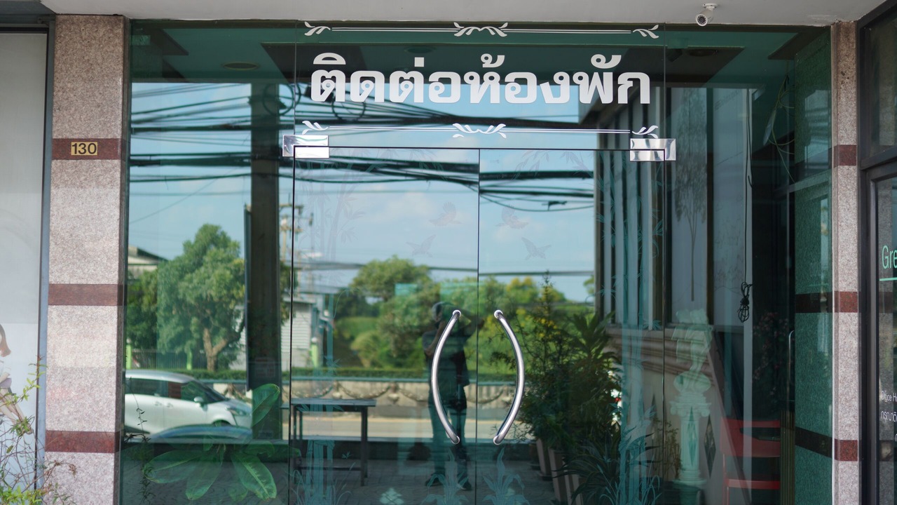 Photo of Outdoor in Racha Thewa