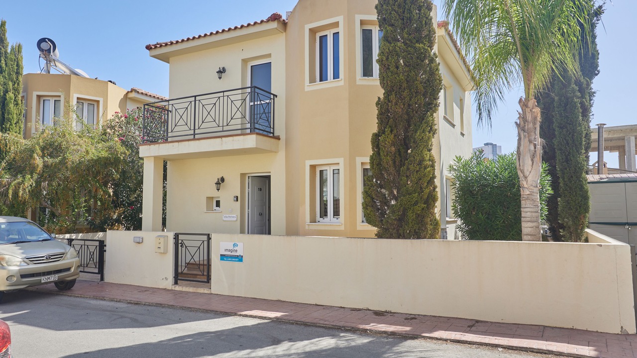Photo of Outdoor in Pernera
