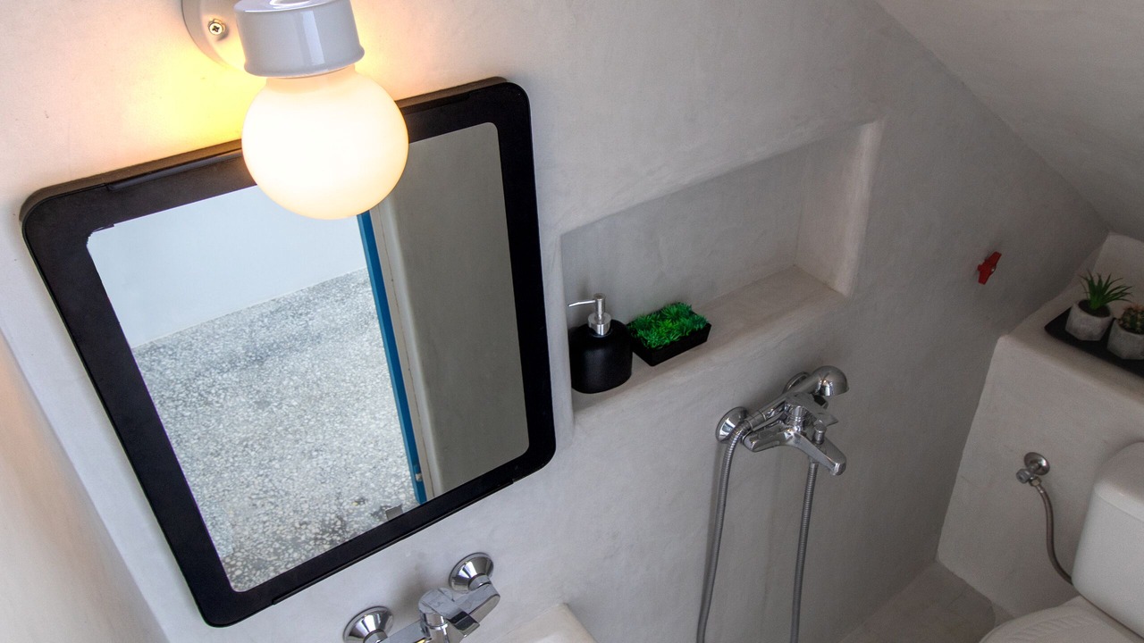 Photo of Bathroom in Filoti