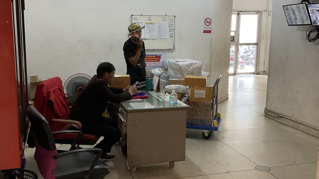 Photo of Others in Ban Mai
