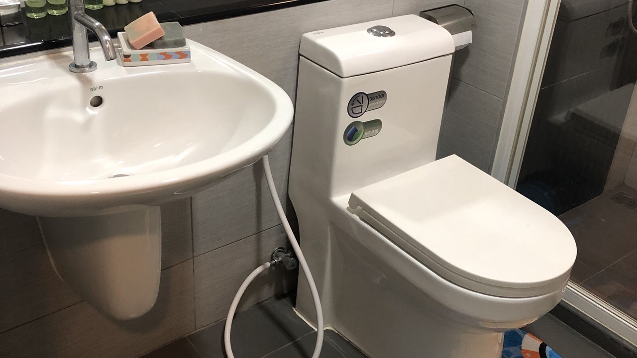 Photo of Bathroom in Hua Mak