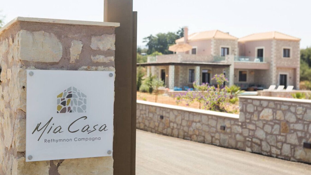 Photo of Outdoor in Geropotamos