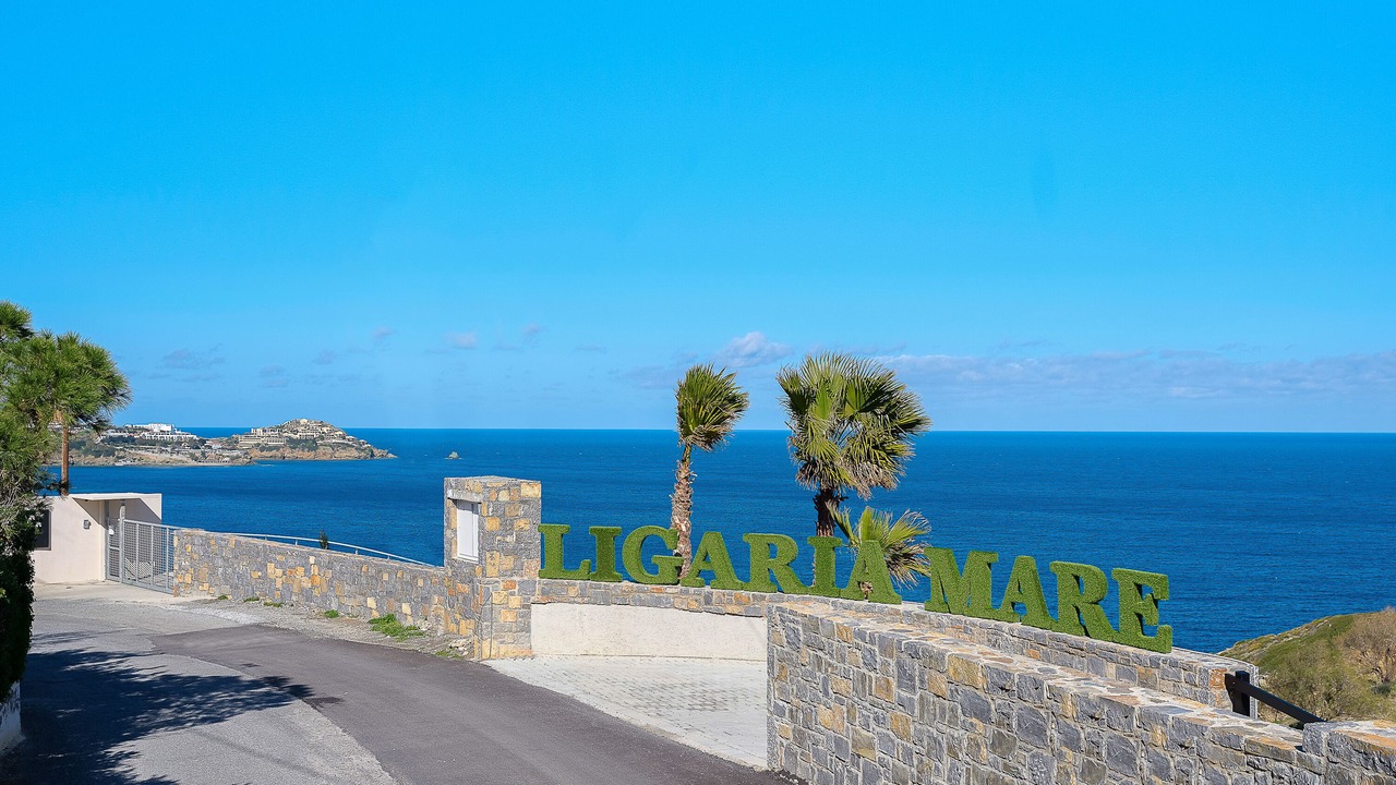 Photo of Outdoor in Nea Alikarnassos