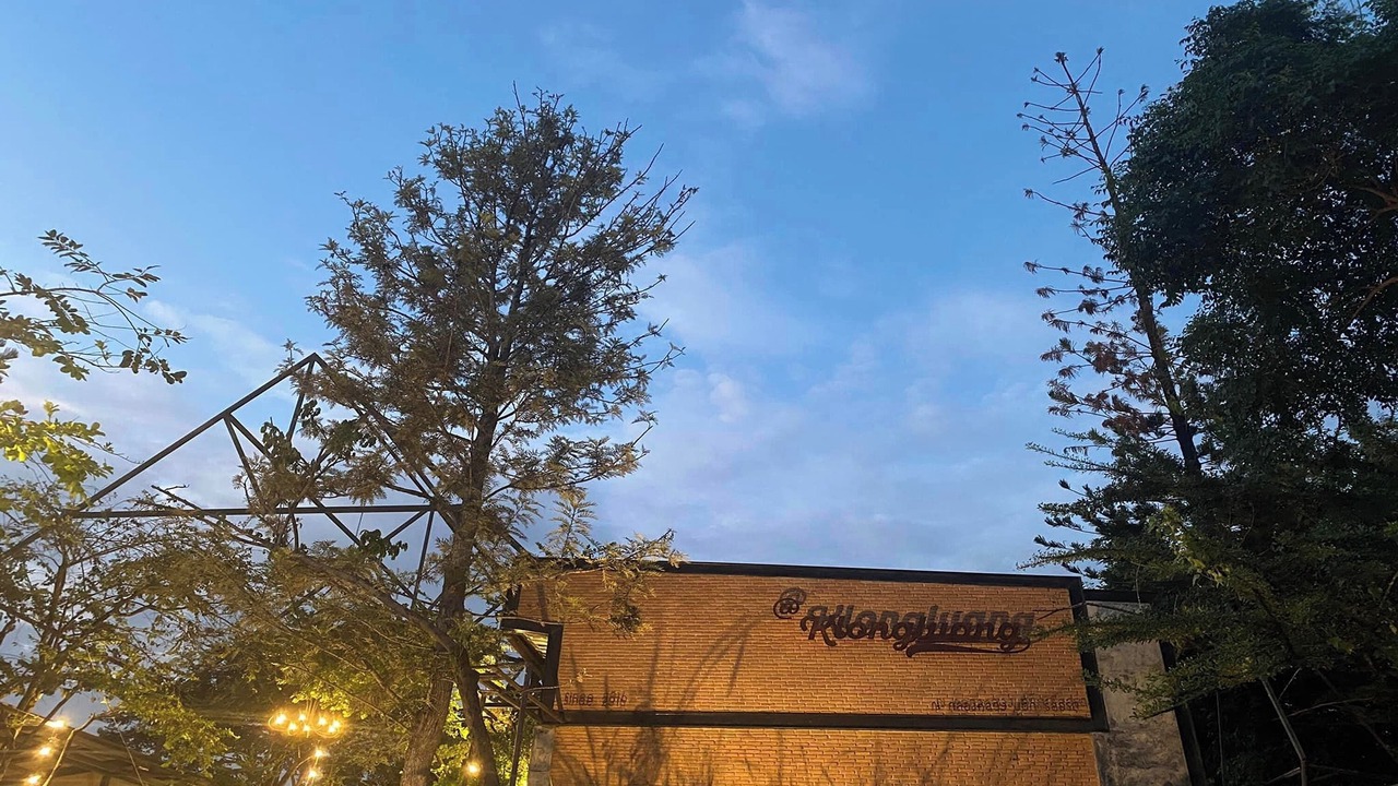 Photo of Outdoor in Khlong Nung