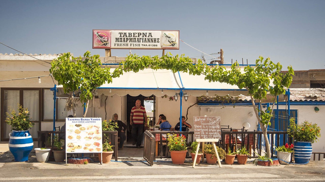 Photo of Outdoor in Kalo Chorio