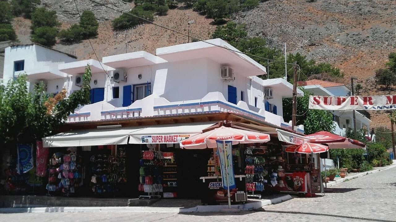 Photo of Outdoor in Anopolis