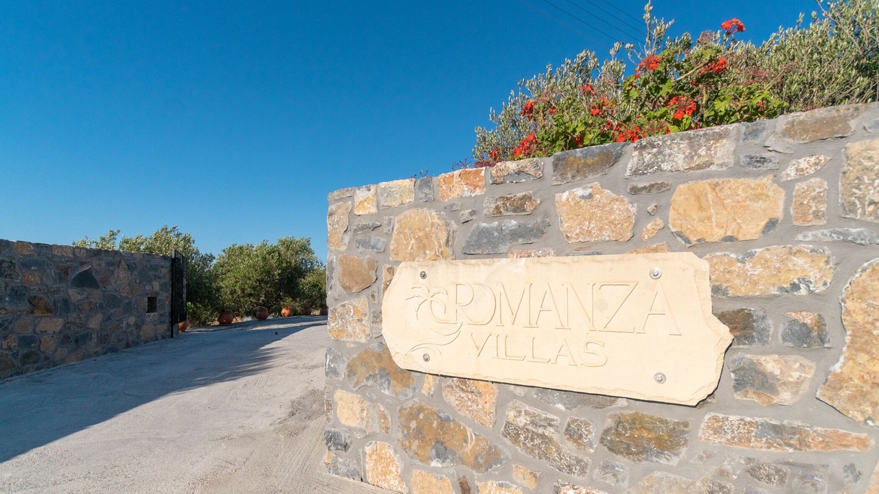 Photo of Outdoor in Sitia