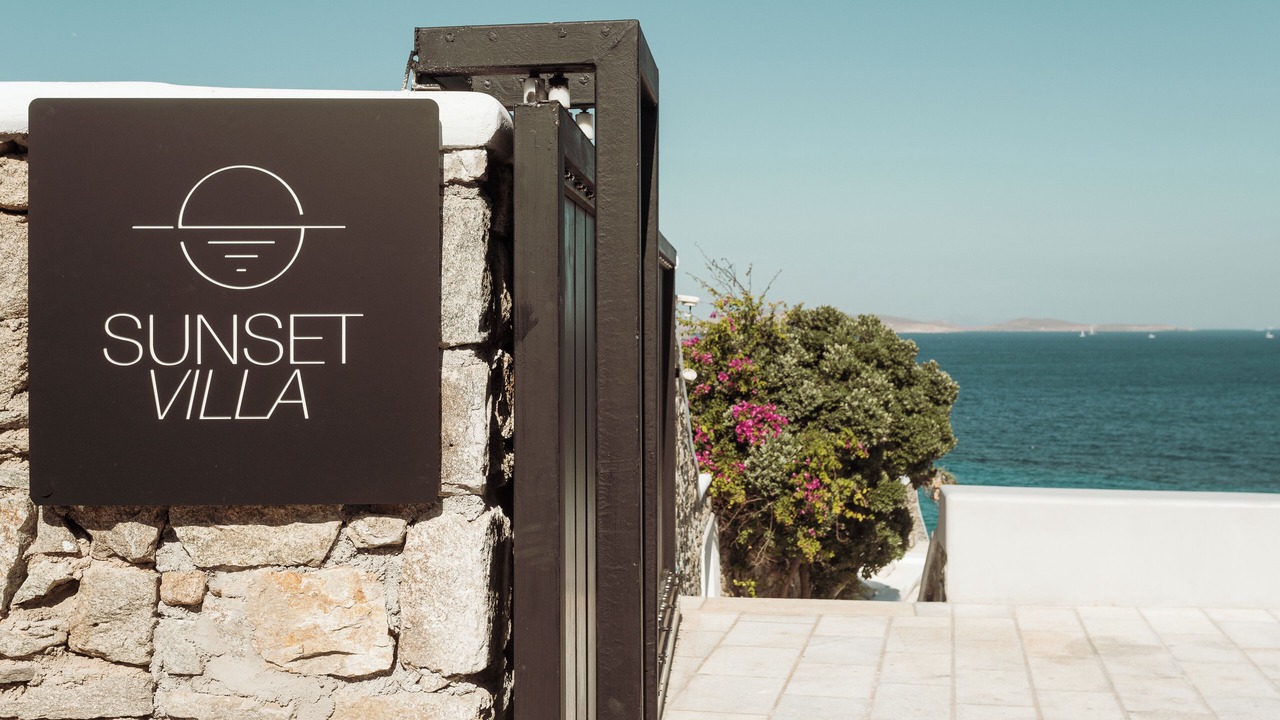 Photo of Outdoor in Agios Ioannis