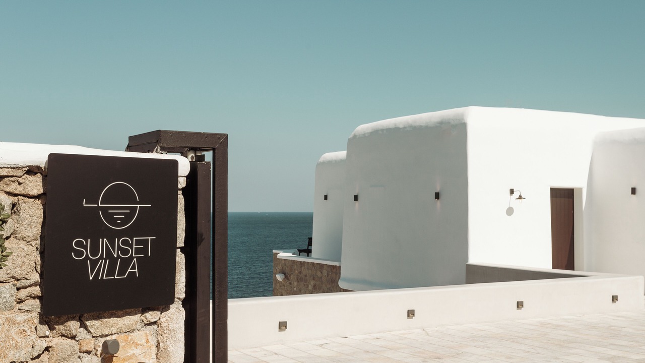Photo of Outdoor in Agios Ioannis