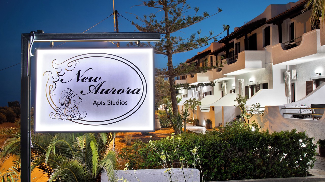Photo of Outdoor in Ierapetra