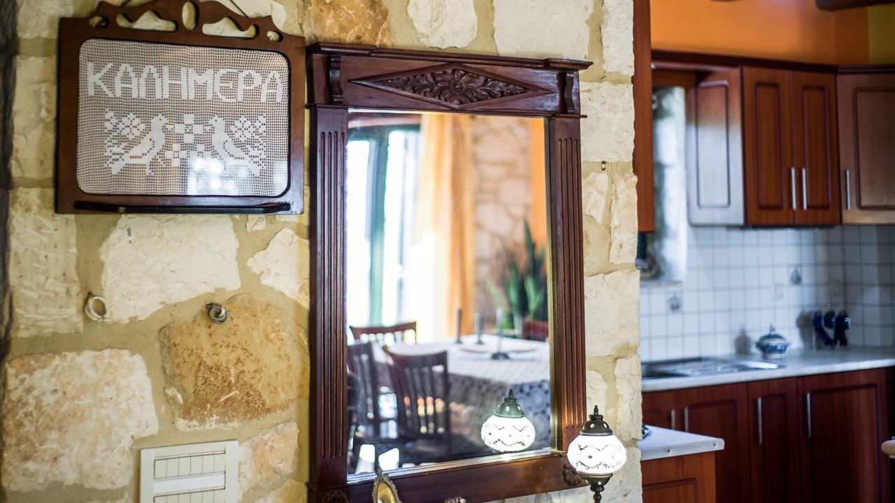 Photo of Kitchen in Akrotiri