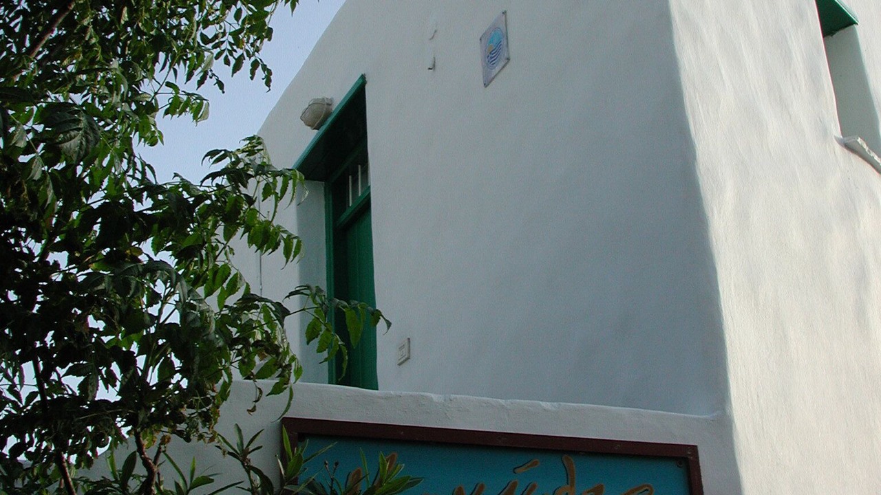 Photo of Outdoor in Skiros