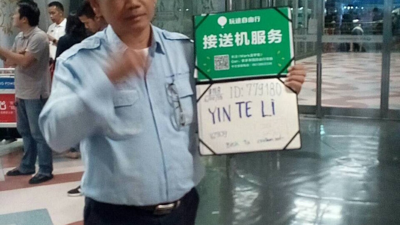 Photo of Others in Ban Mai