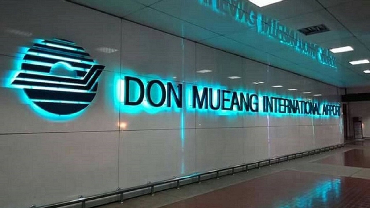 Photo of Outdoor in Ban Mai