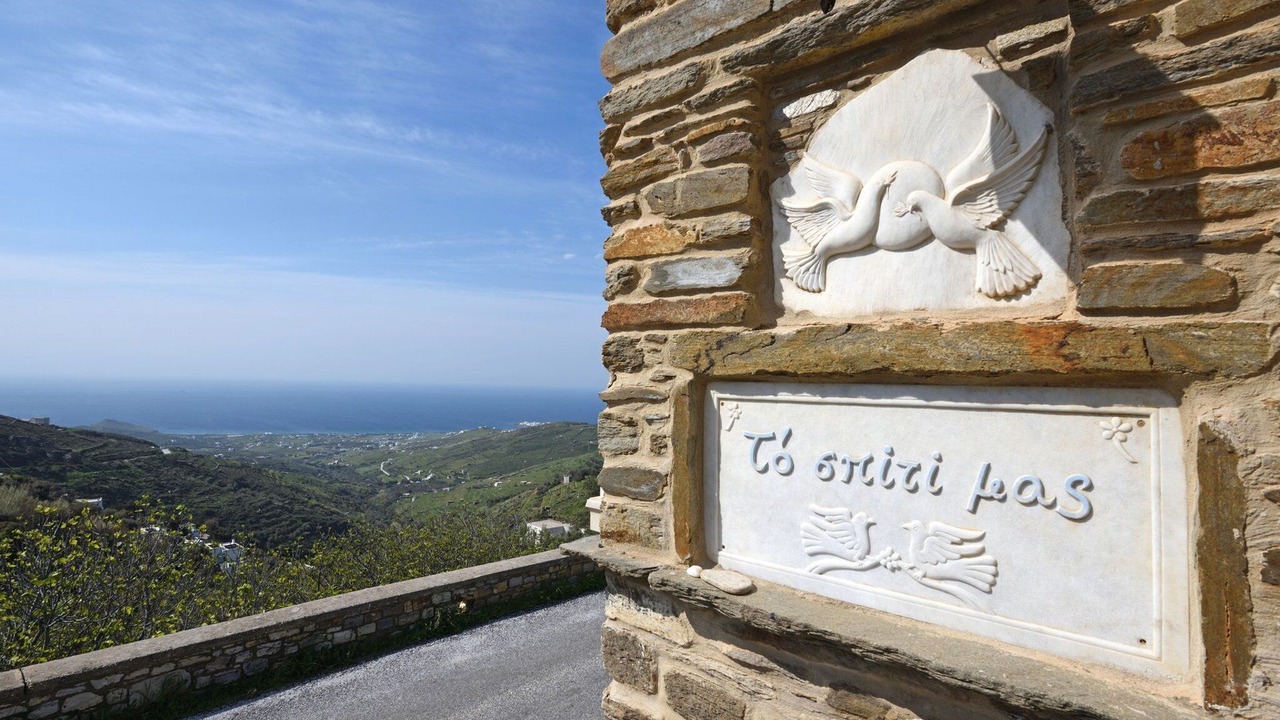 Photo of Others in Tinos