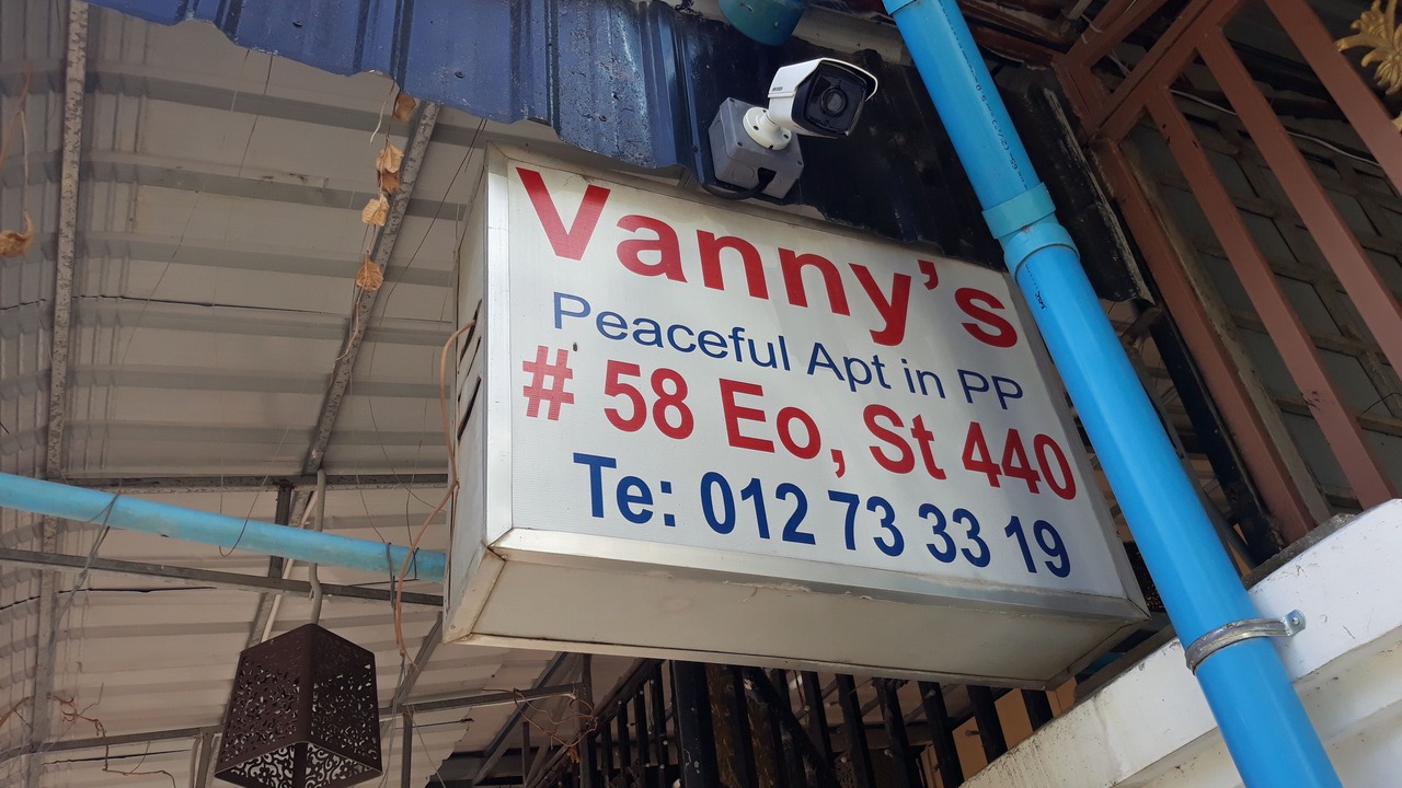 Photo of Others in Chamkar Mon