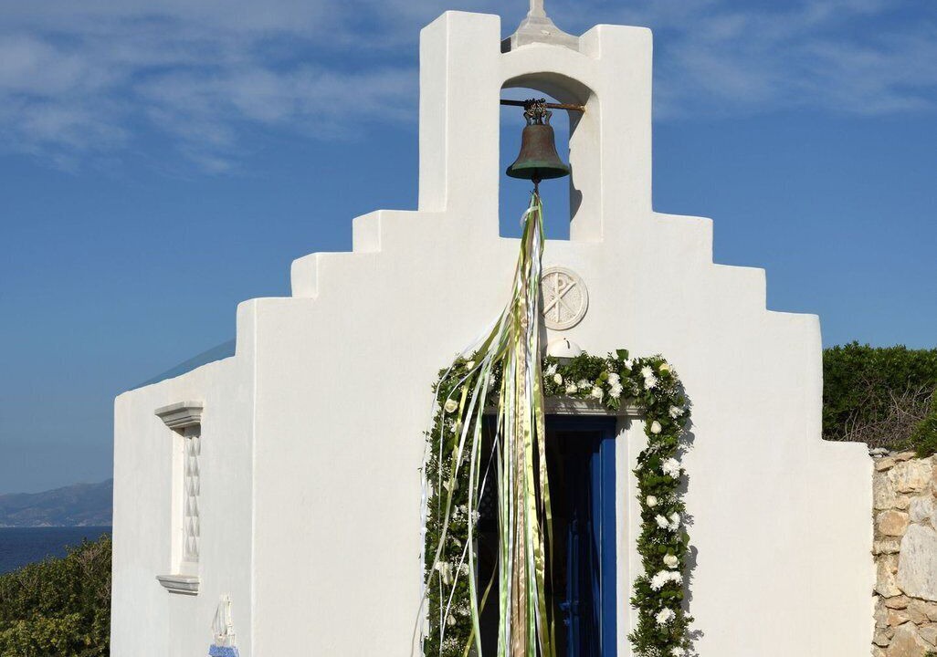 Photo of Others in Paros