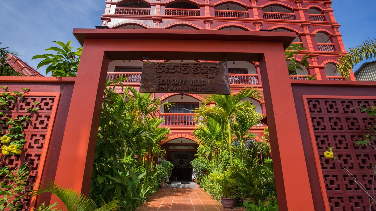 Photo of Outdoor in Siem Reap
