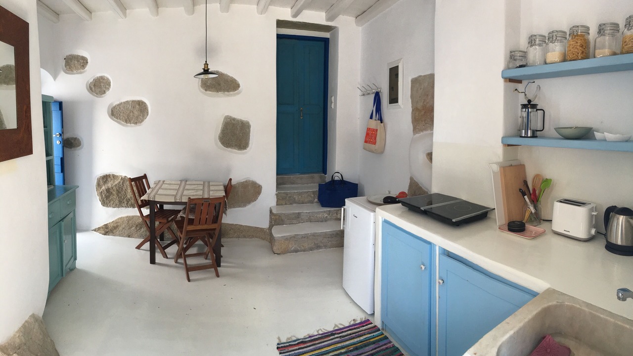 Photo of Kitchen in Volax