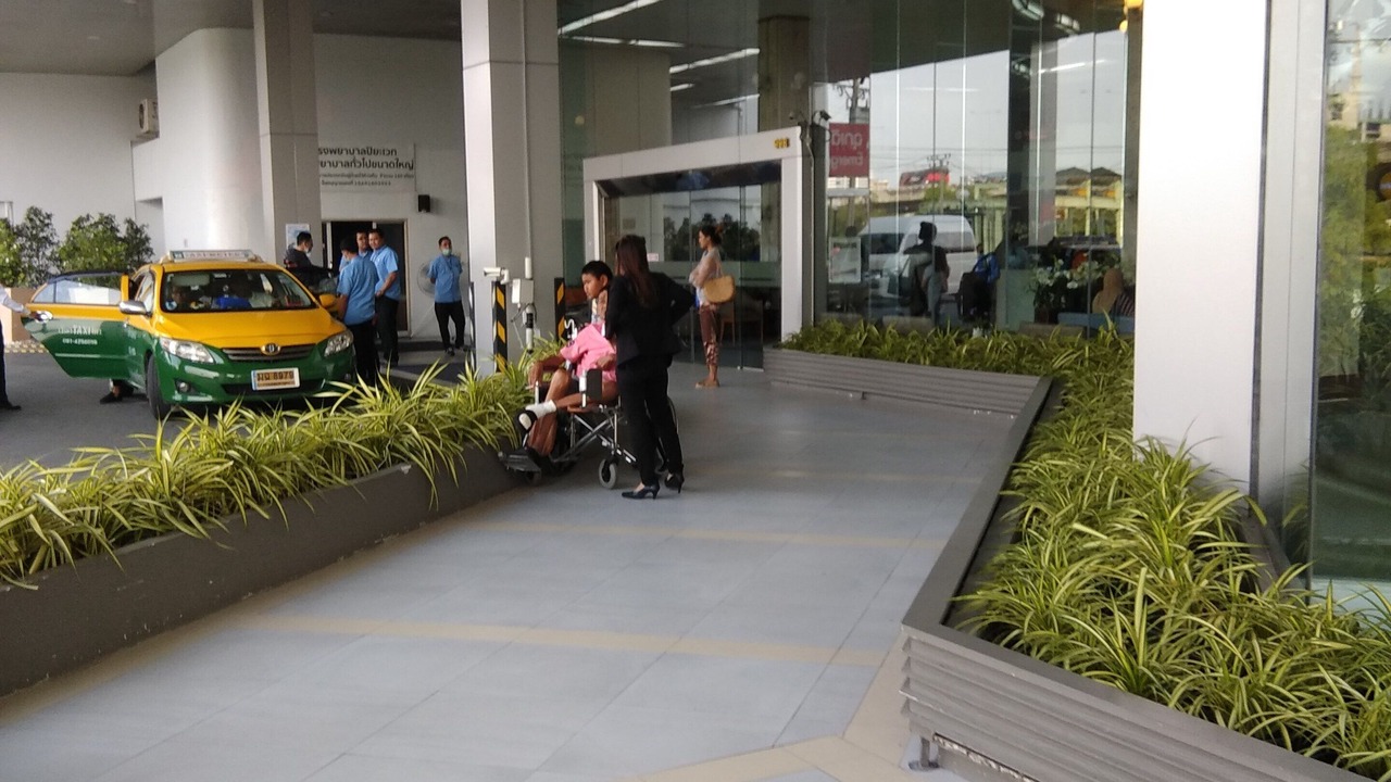 Photo of Outdoor in Huai Khwang