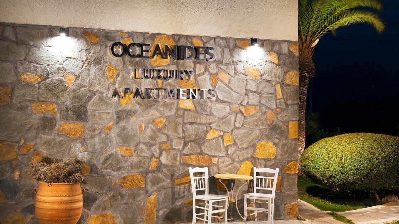Photo of Patio Balcony in Tripitos