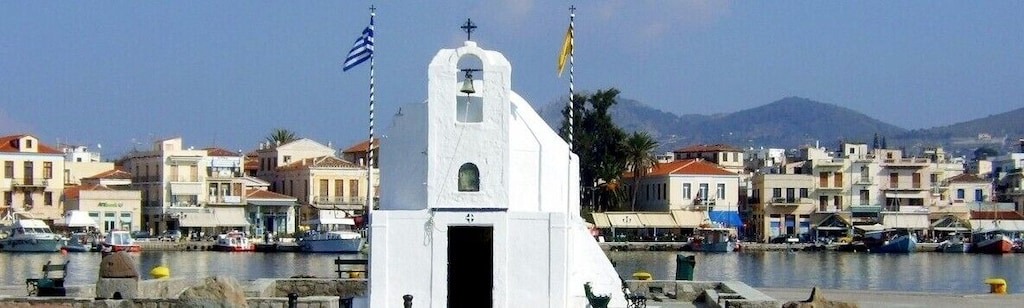Photo of Others in Agia Marina