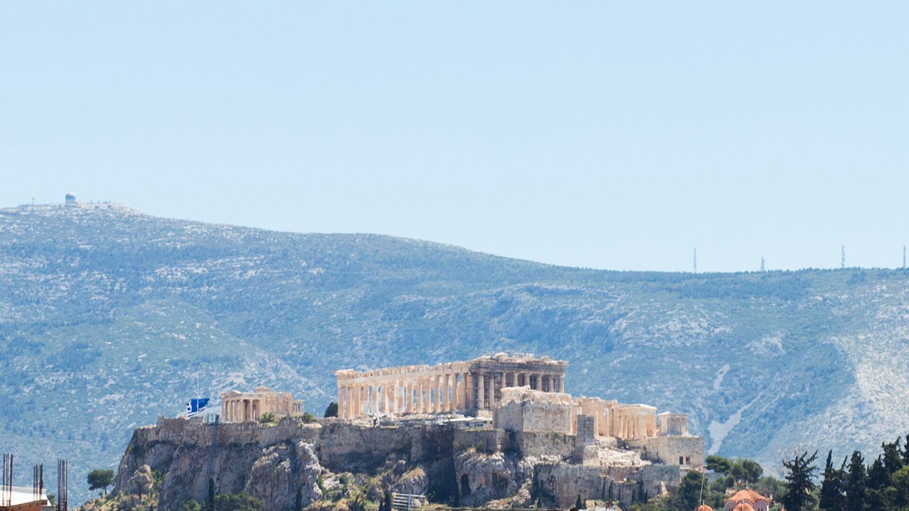 Photo of Others in Athens City Centre