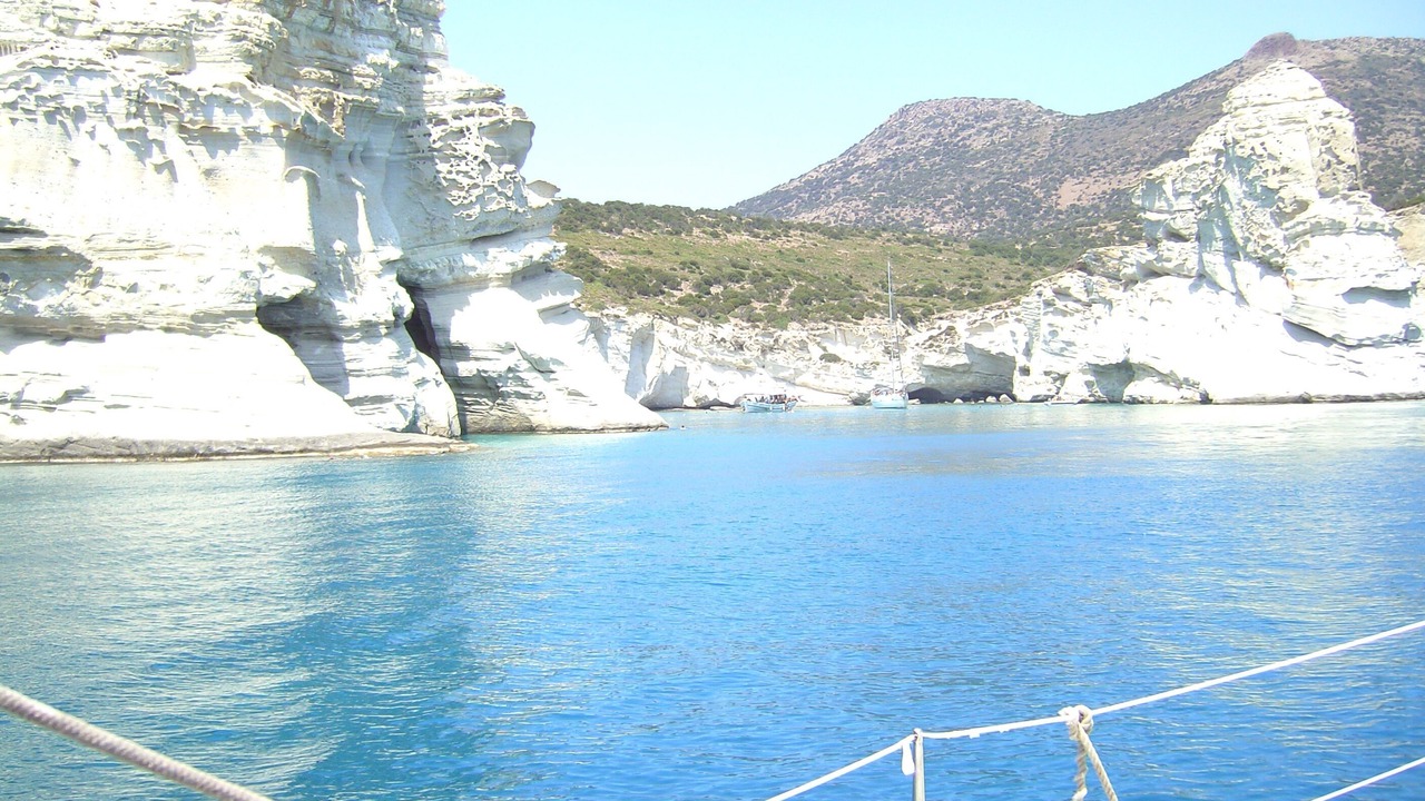 Photo of Outdoor in Adamas