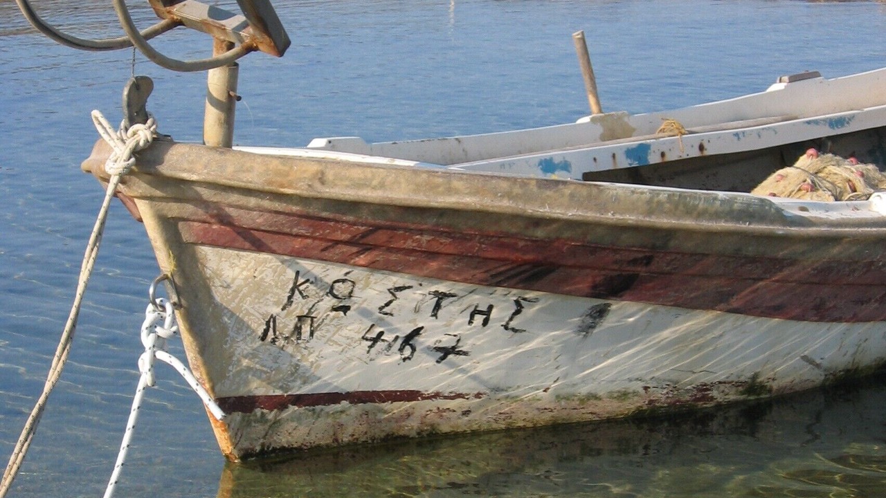 Photo of Outdoor in Petrochori