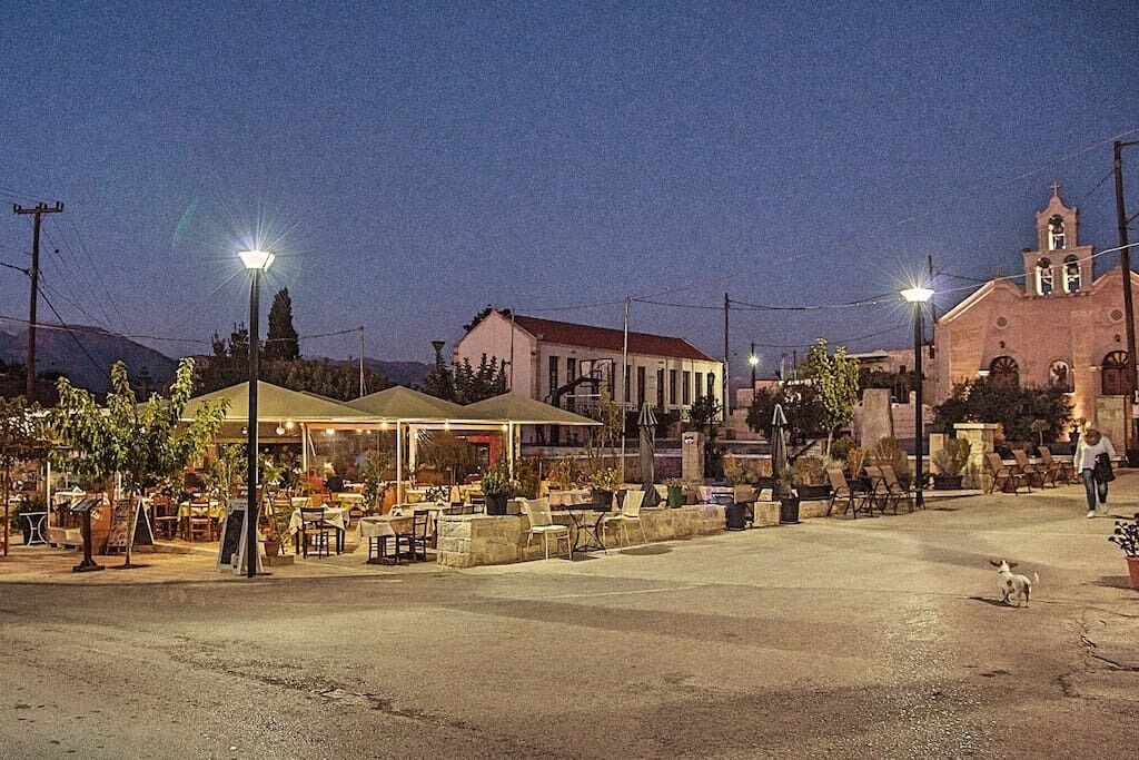 Photo of Outdoor in Sivas