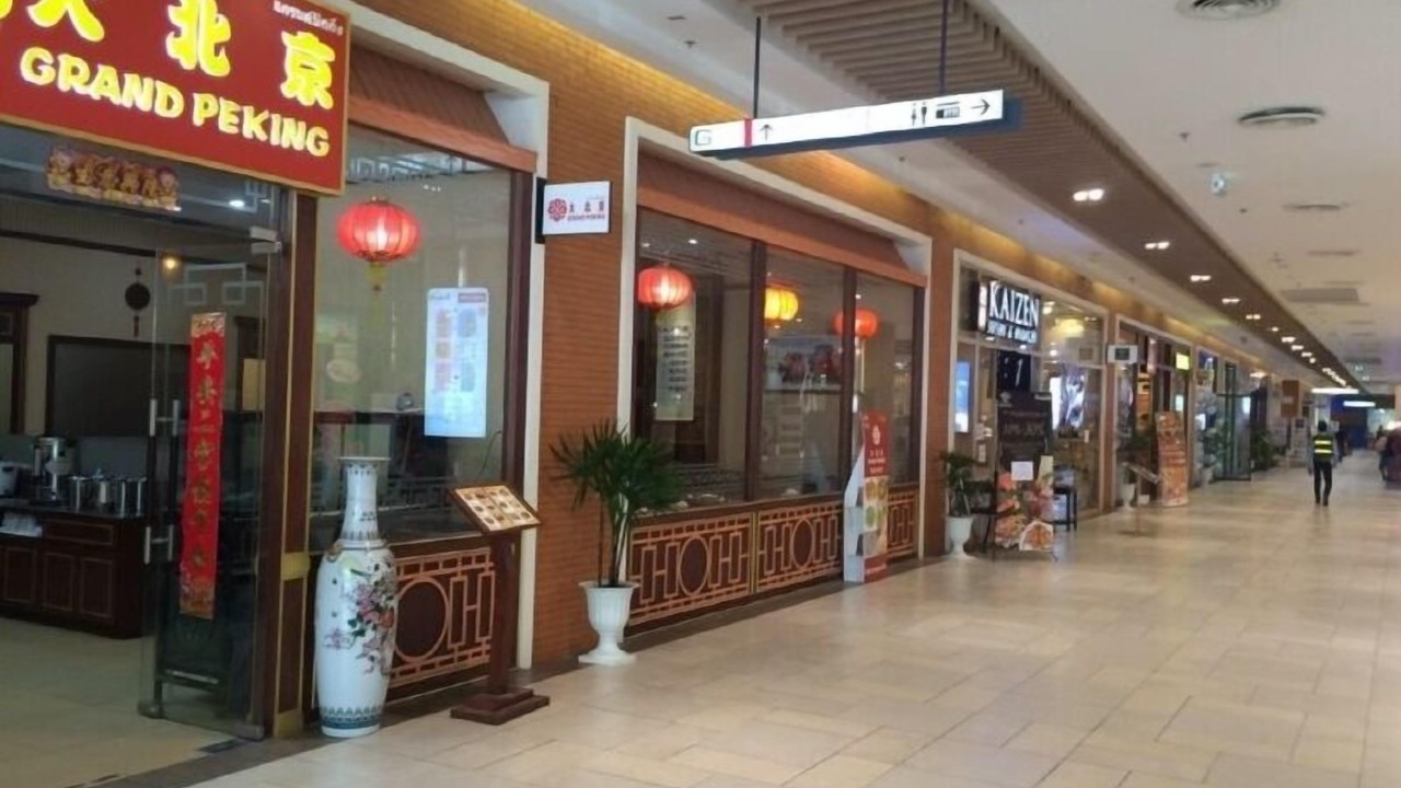 Photo of Others in Rama 9