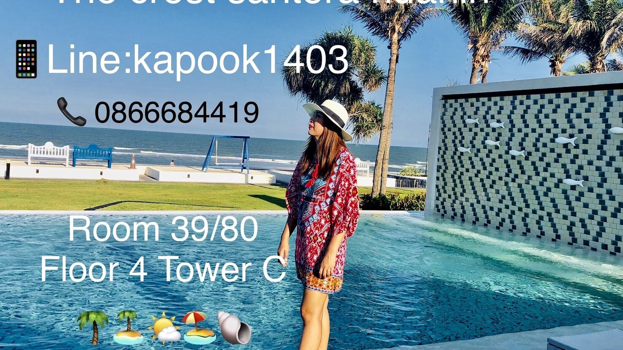 Photo of Outdoor in Hua Hin