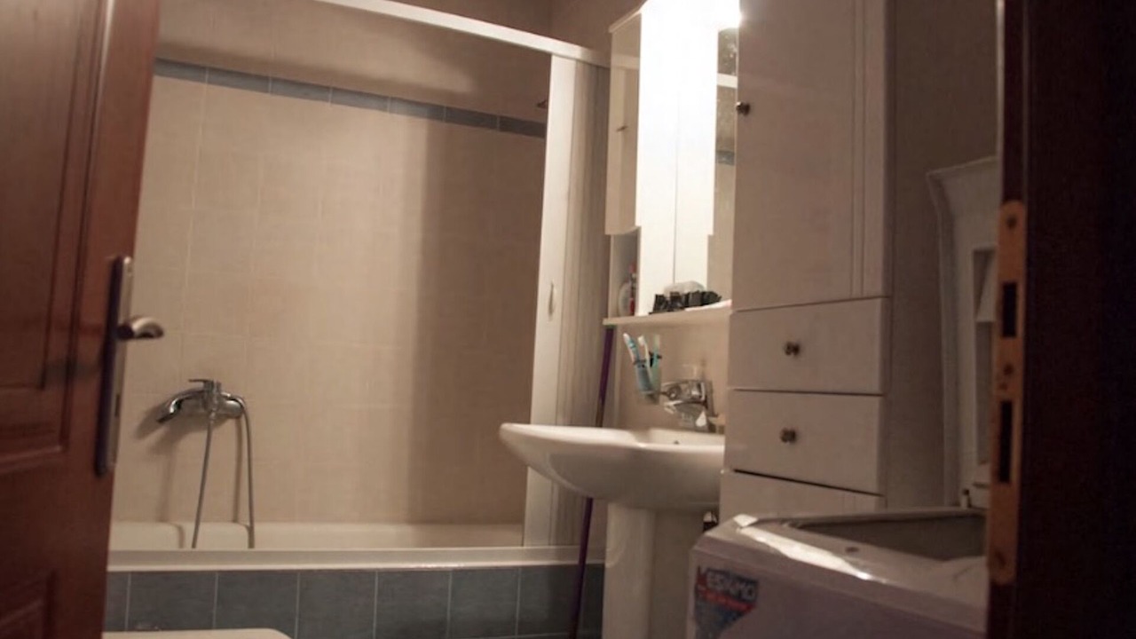 Photo of Bathroom in Nea Anchialos