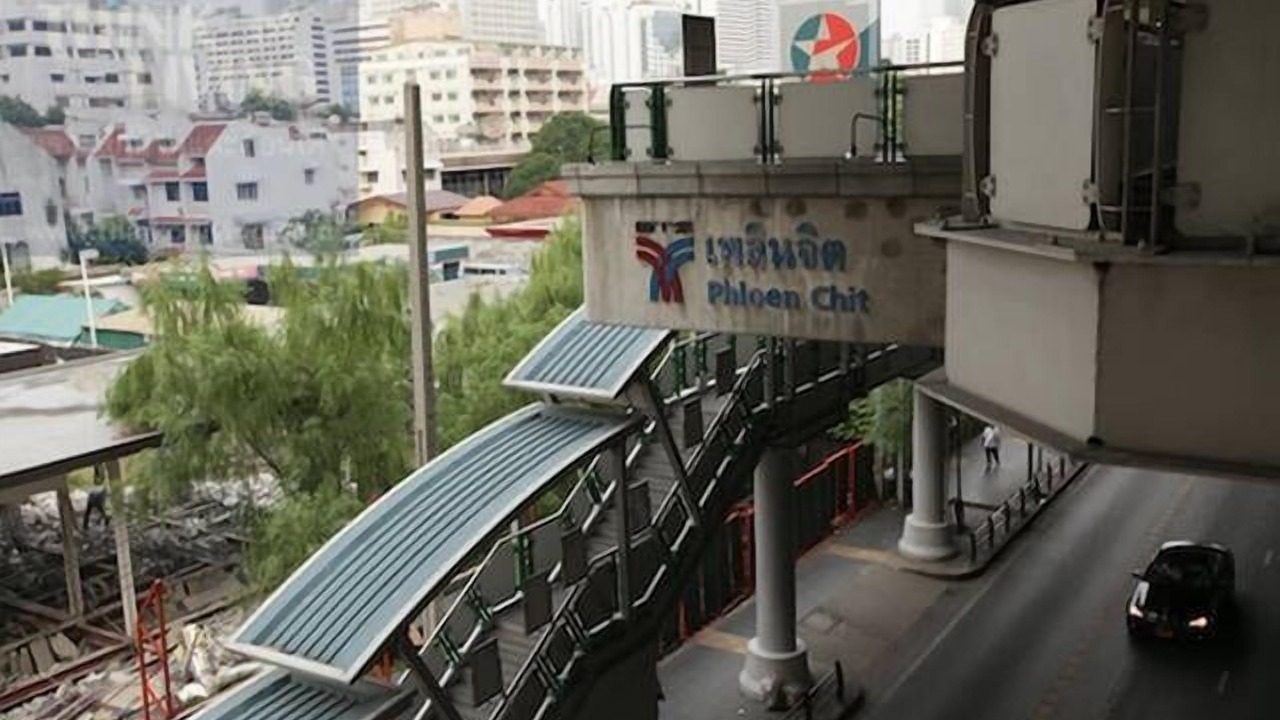 Photo of Others in Ploenchit