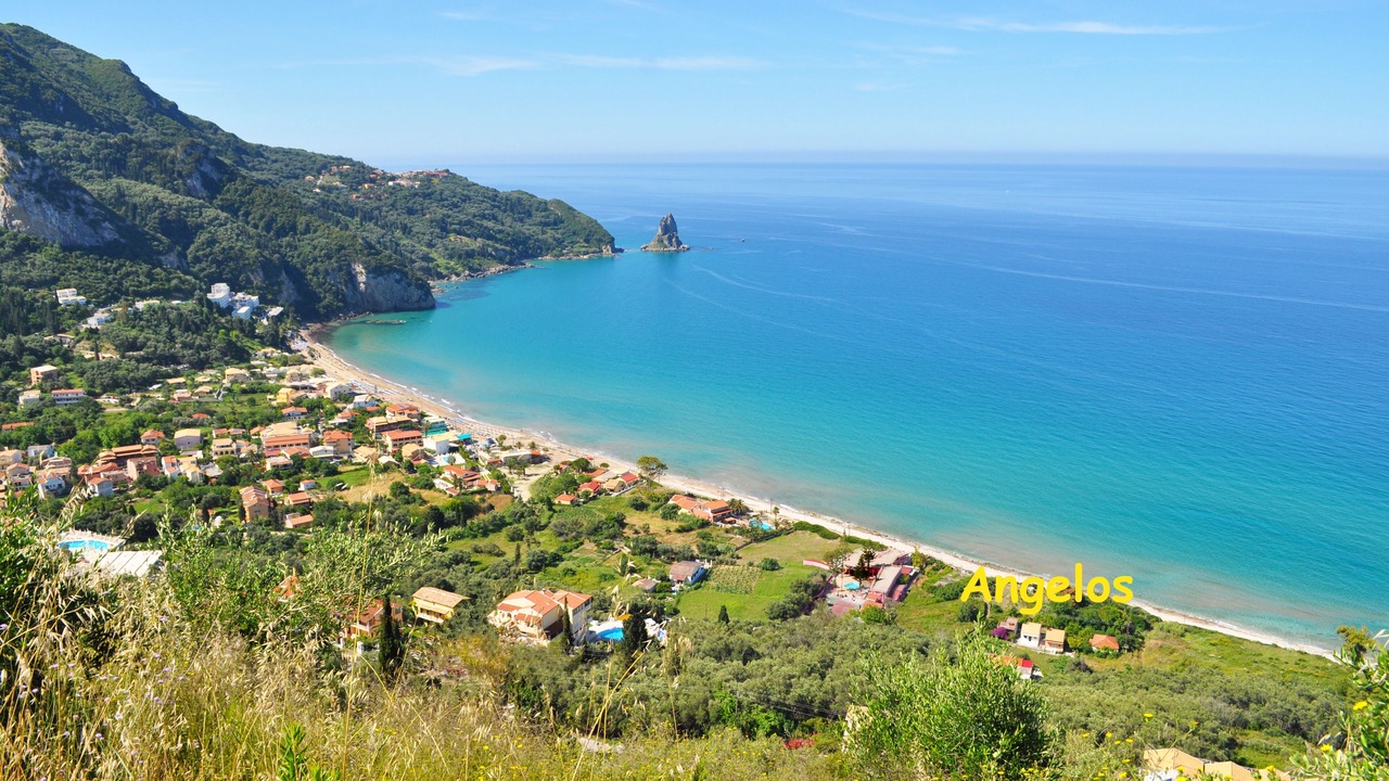 Photo of Others in Corfu