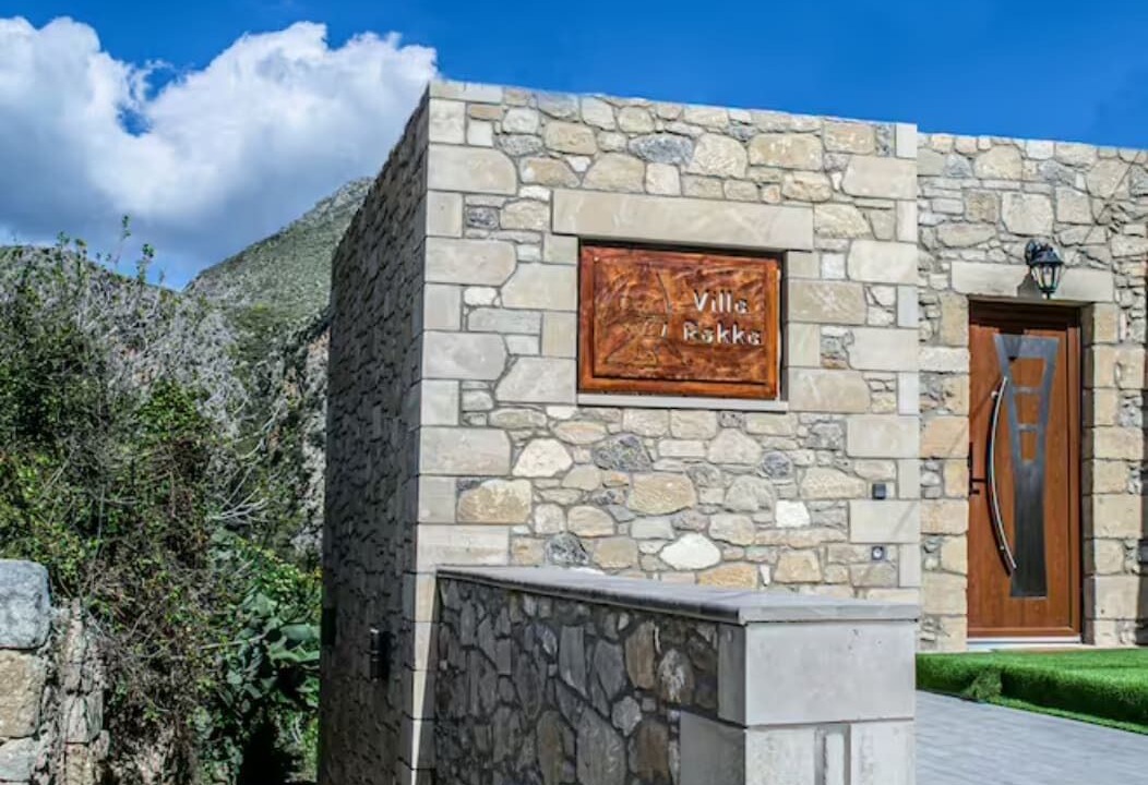 Photo of Outdoor in Kissamos