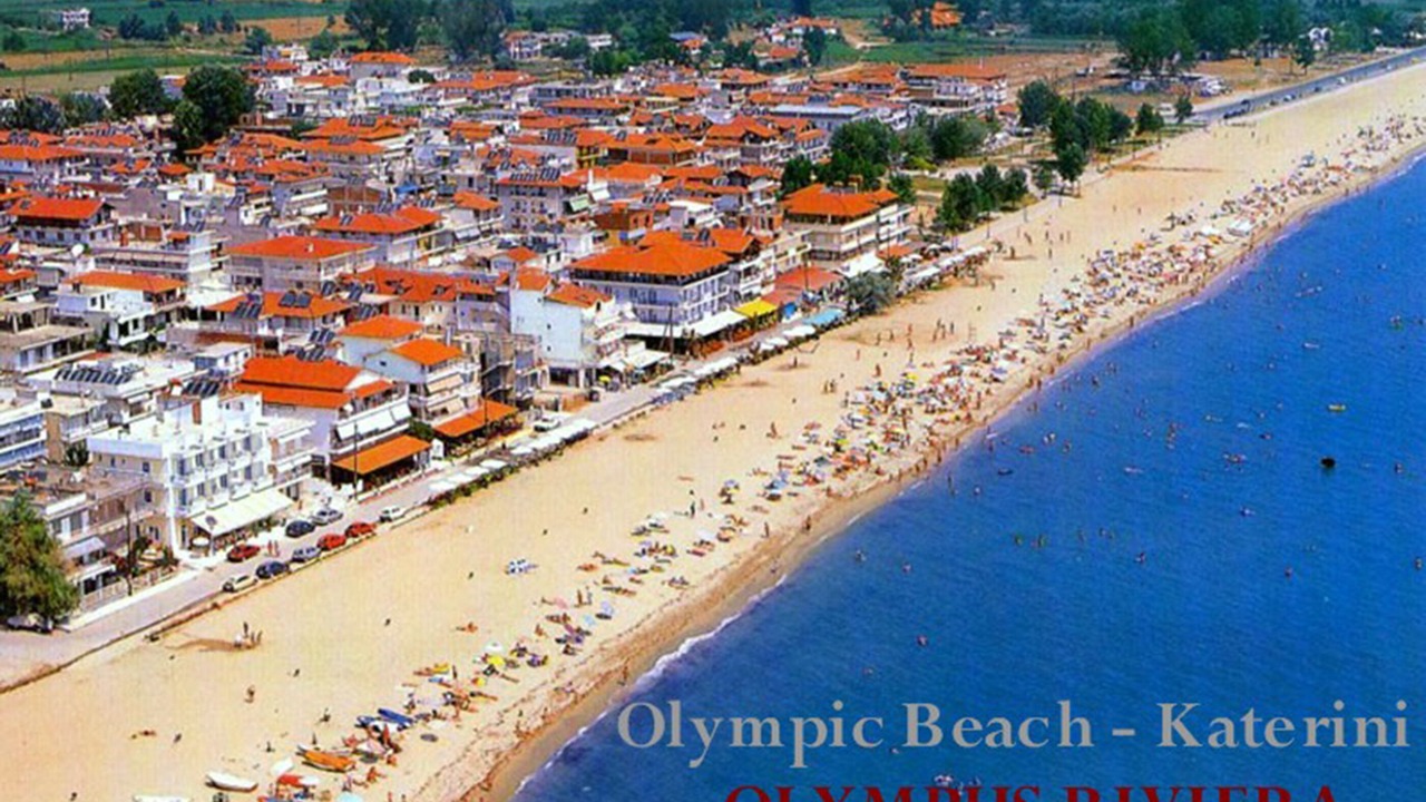 Photo of Others in Olymbiaki Akti