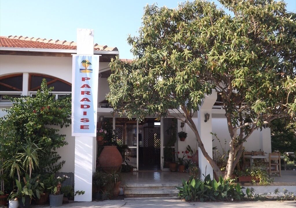 Photo of Outdoor in Kyrenia